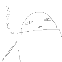 IMG_000001.png ( 1 KB ) by Unknown