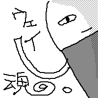 IMG_000002.png ( 2 KB ) by Unknown