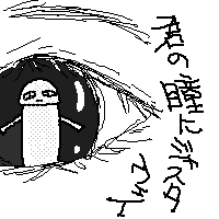 IMG_000004.png ( 3 KB ) by Unknown